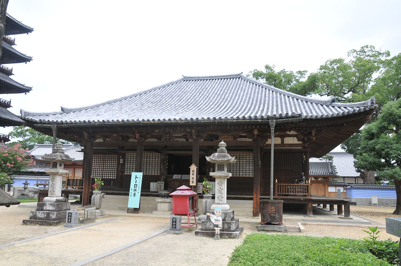 1280px-Motoyamaji_04.JPG