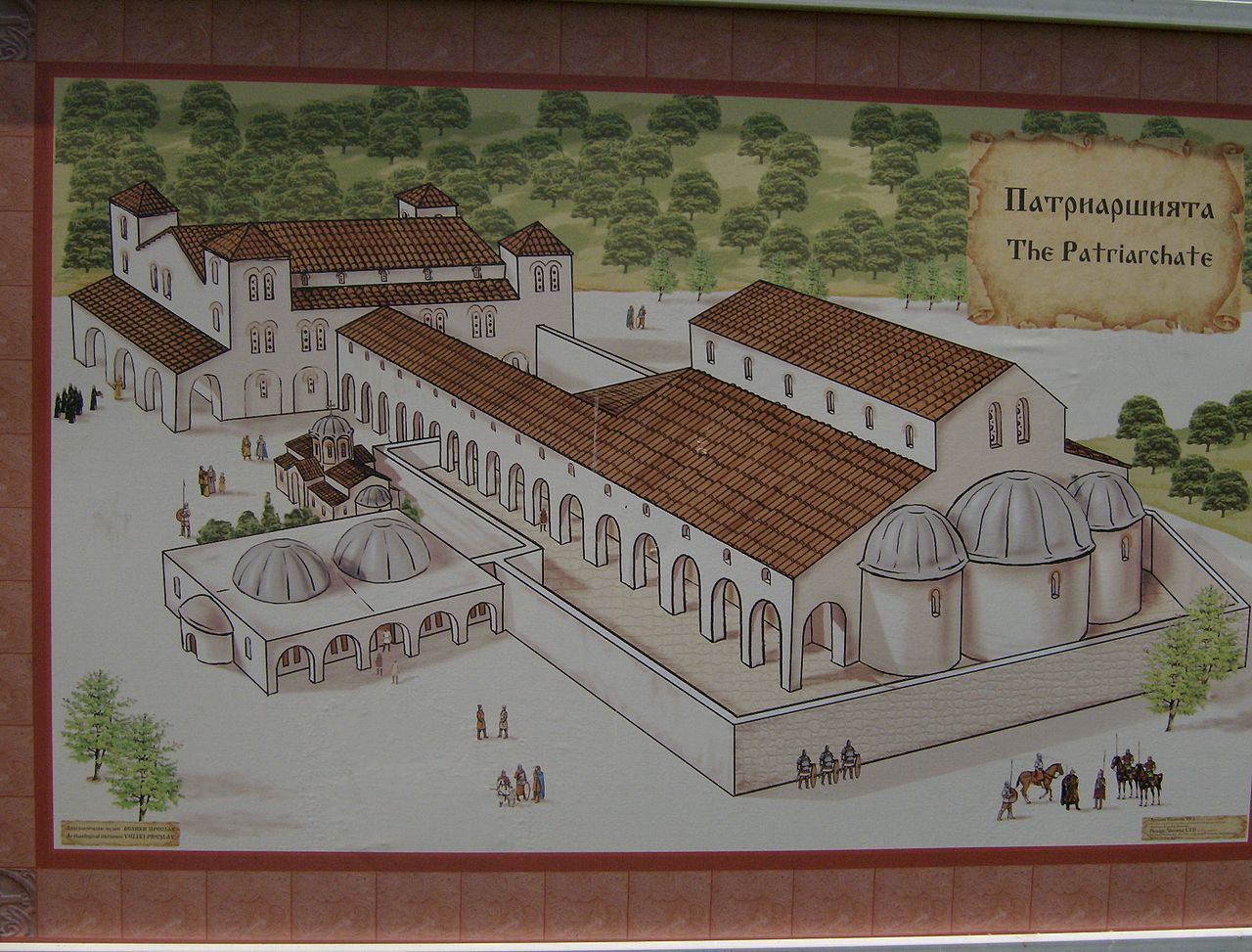 1280px-Preslav_fortress_28.jpg