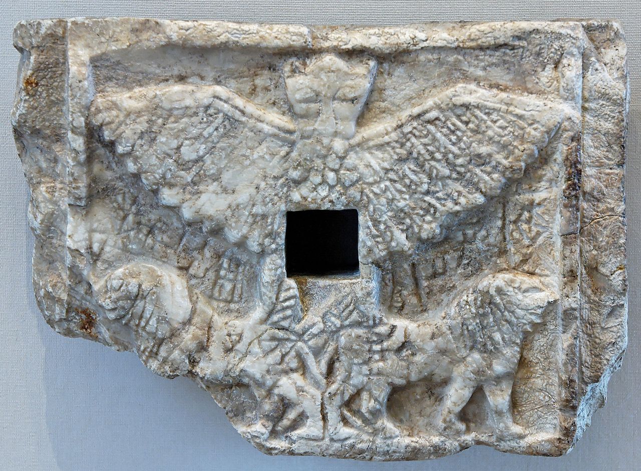 1280px-Relief_Im-dugud_Louvre_AO2783.jpg