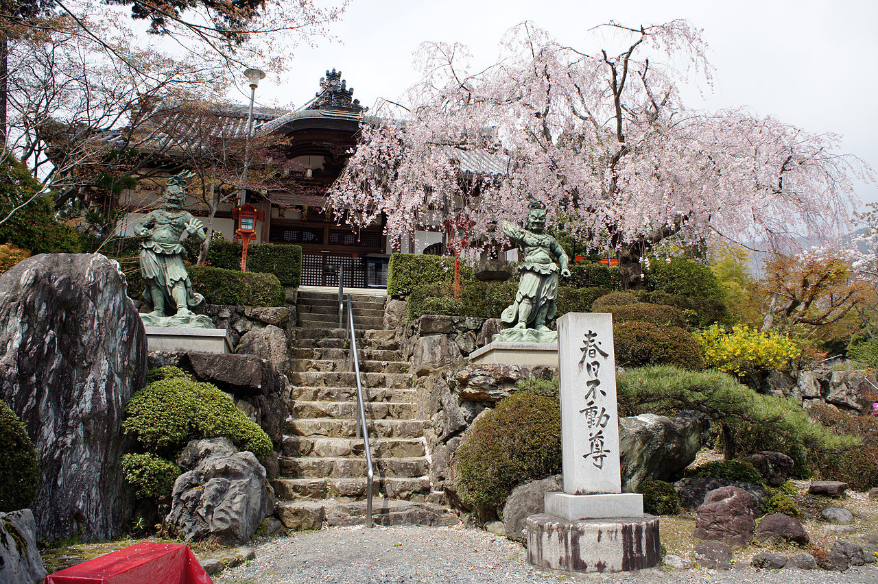 1280px-Shoboji_Nishikyo-ku_Kyoto_Japan01s3s4592.jpg