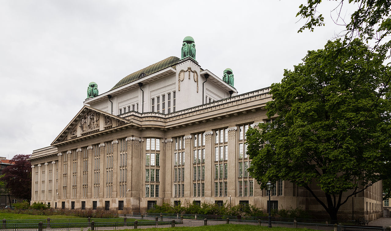 13 архив 280px-Archivo_Nacional,_Zagreb,_Croacia,_2014-04-20,_DD_01.jpg