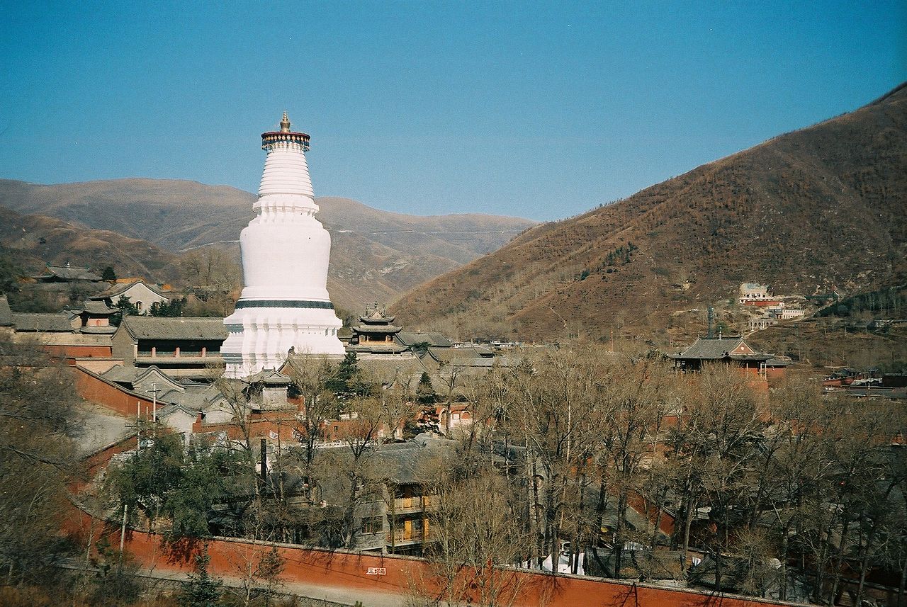 1301 таюань1280px-WutaiShanTaihuai.jpg