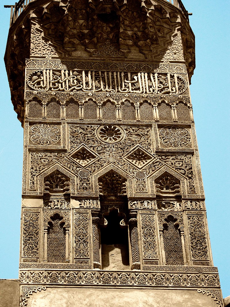 1303 египет 800px-Madrasa_of_Sultan_Al_Nassir_Mohammed_Ibn_Qalawun_02.jpg