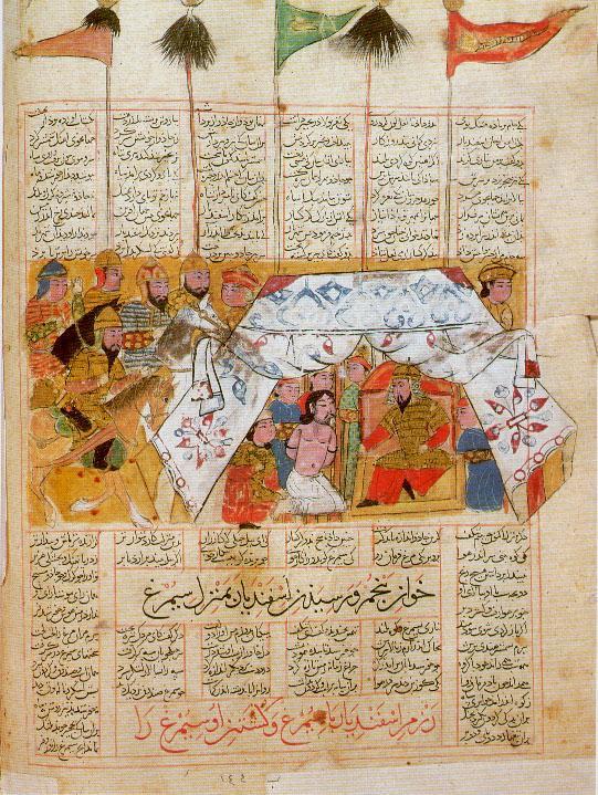 1330 шираз шах.jpg