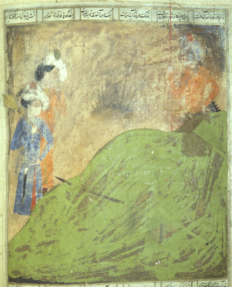 1393 Shiraz 001.jpg