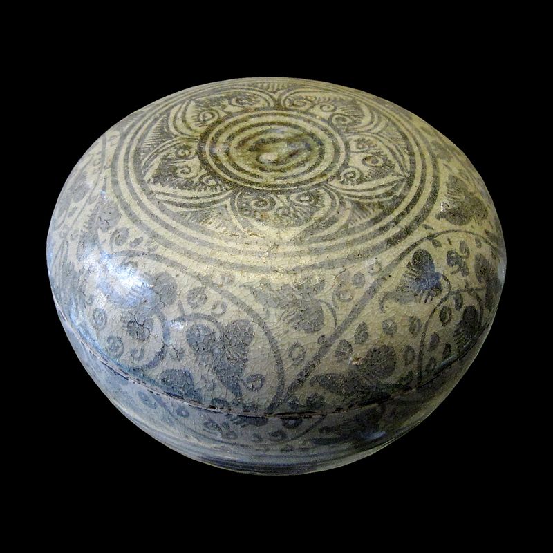 14-16 800px-British_Museum_Asia_4_(cropped).jpg