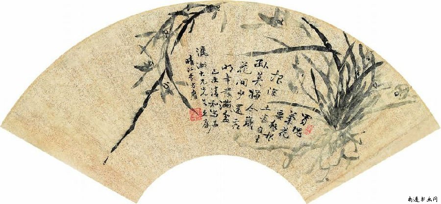 14021713397841.jpg