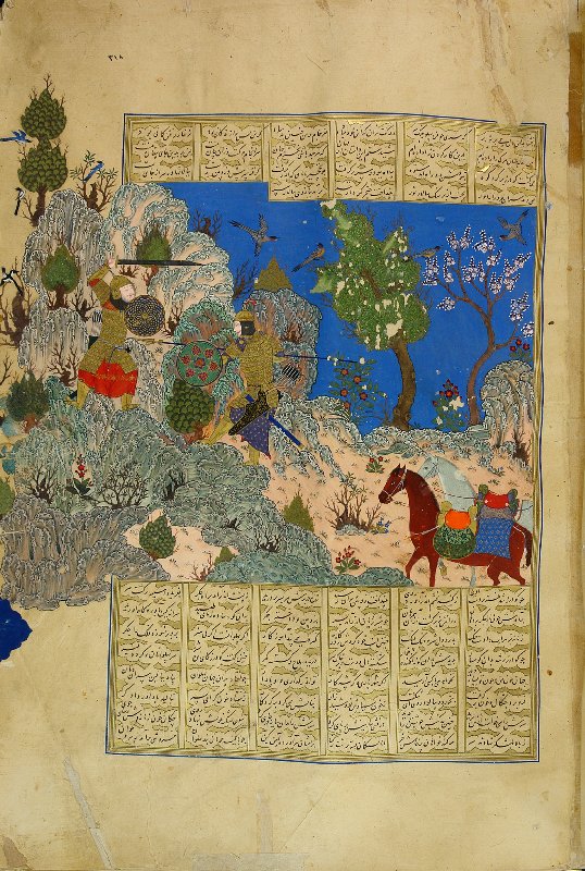 1430_Gerat_014.jpg