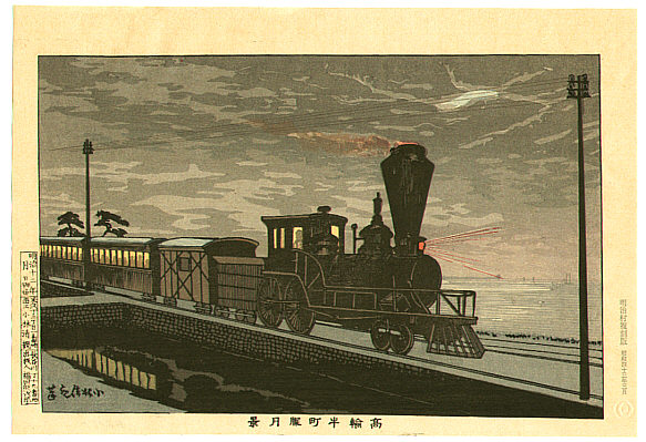 14925a.jpg