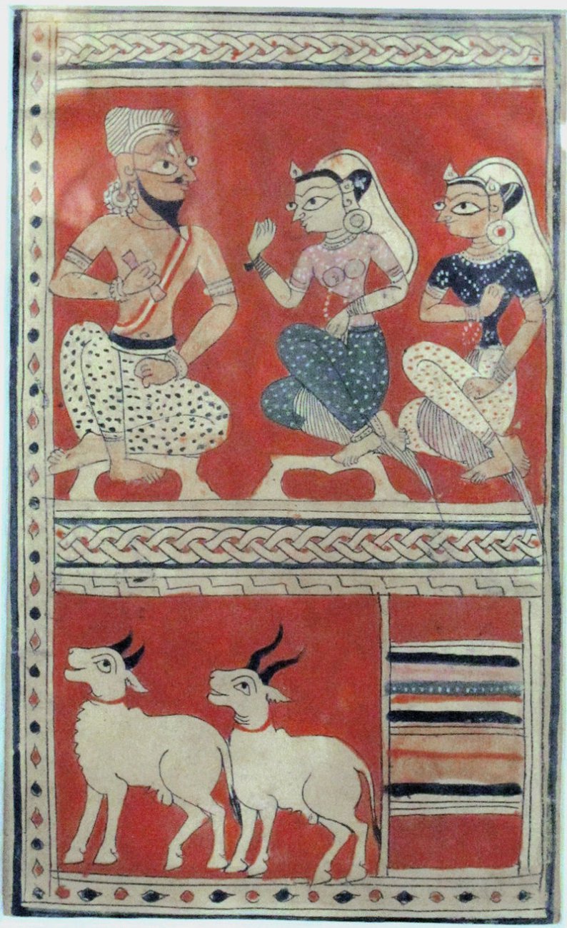 15d Laur_chanda._C.1450-75._Pre-mughal._BKB_226 (1).JPG