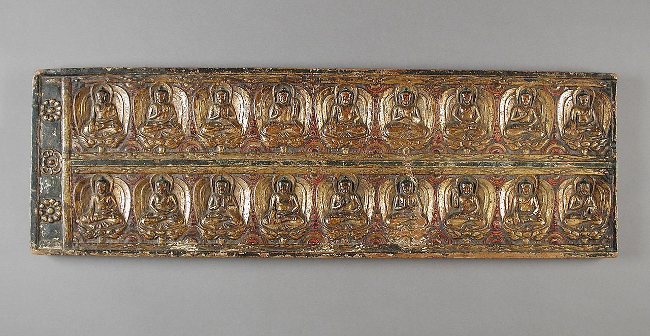 15Manuscript_Cover_LACMA_M.78.101.1.jpg