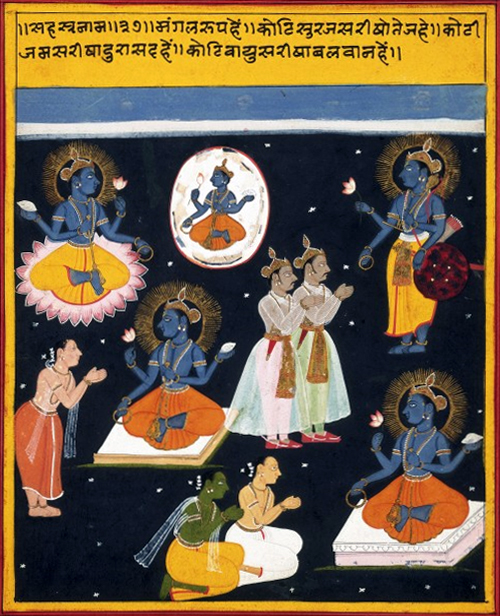 1690Vishnu_sahasranama_manuscript,_c1690.jpg