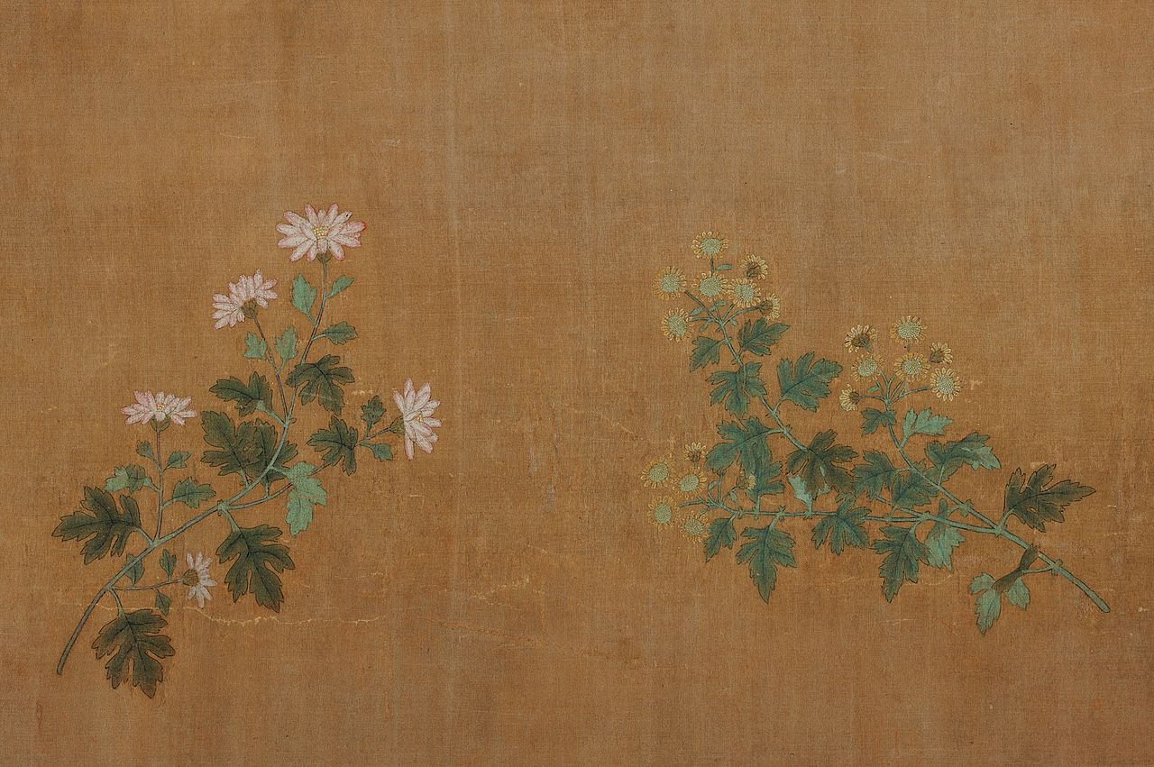 16b_Zhao_Mengfu._Ten_Chrisantemums._1300-1310_Section._Sotheby's..jpg