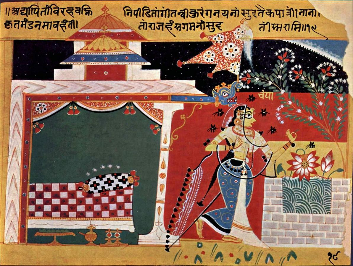 16Meister_des_Chaurapanchasika-Manuskripts_001.jpg