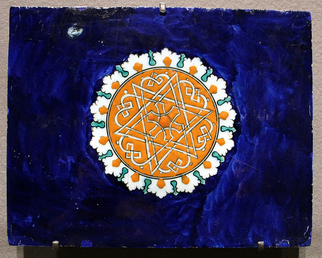 16Turchia,_iznik,_mattonella_rettangolare,_1570_ca._01.JPG