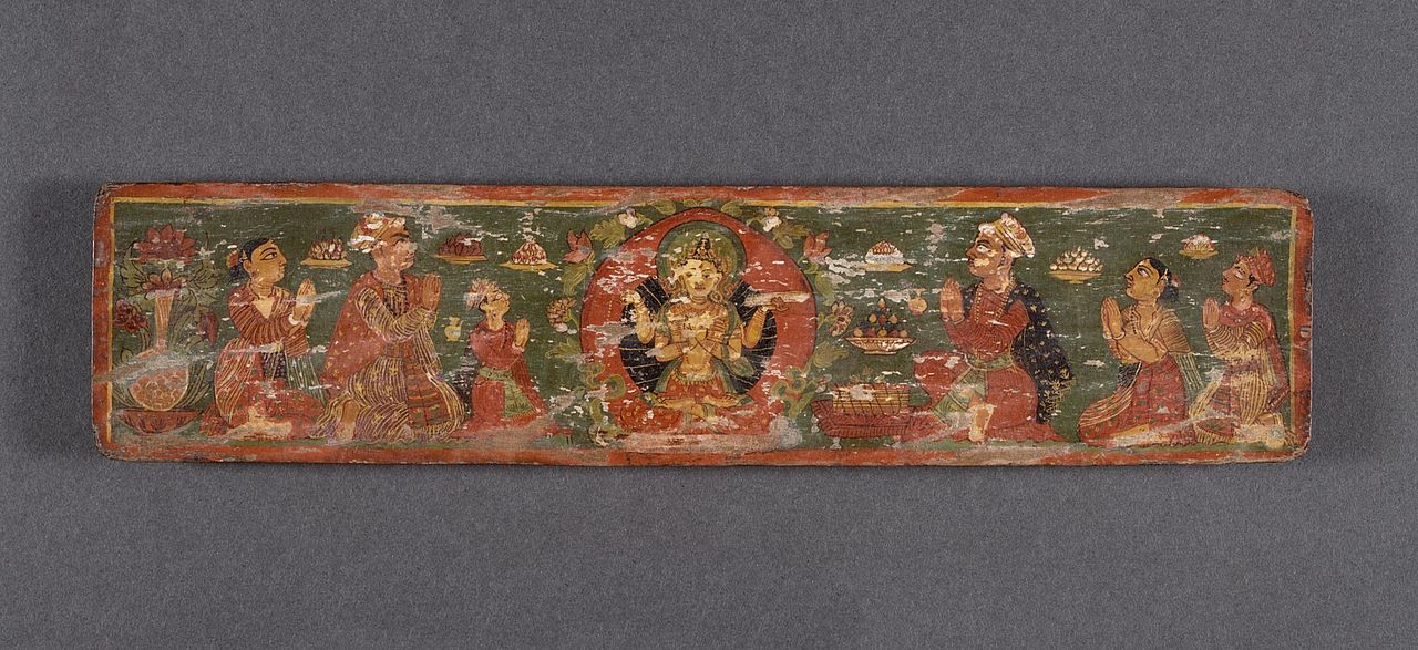 1755A_Pancharaksha_(The_Five_Protective_Charms)_Manuscript_LACMA_M.88.132_(2_of_2).jpg
