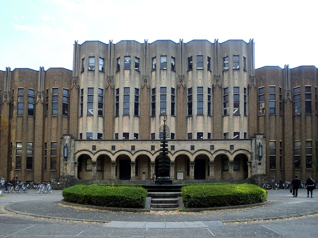 18г1024px-General_Library,_University_of_Tokyo,_2012-12.jpg