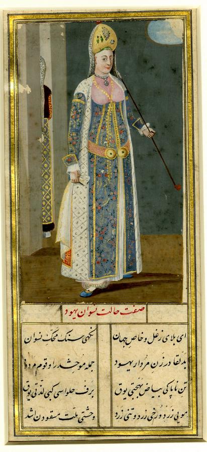 18 фазиль ок 1793 Jewish_lady_-_Zenanname.jpg