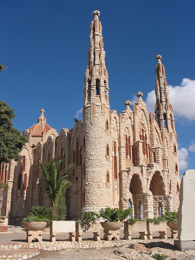 18-46 800px-Santuario_Novelda.jpg