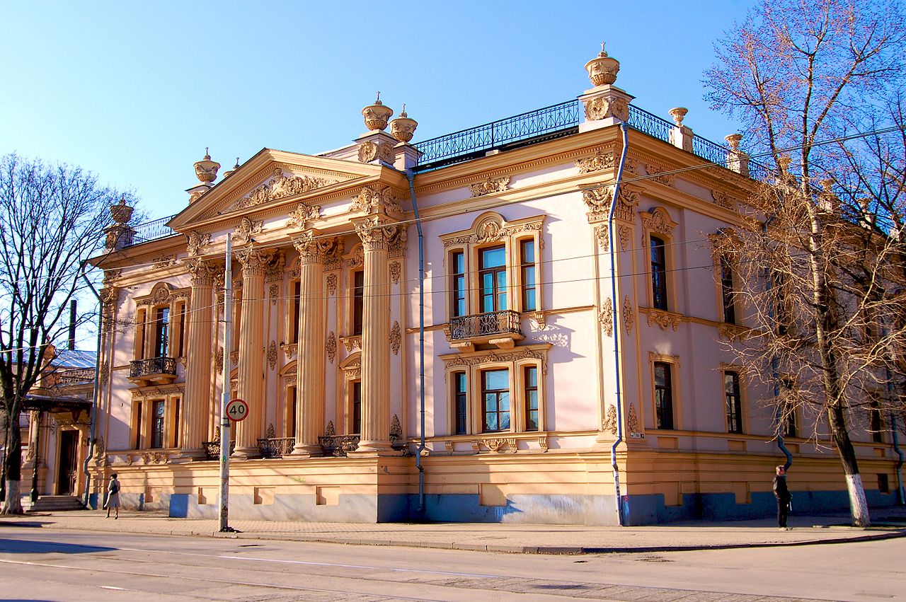 1848 тагарогx-Alferaki_Palace_2008.jpg