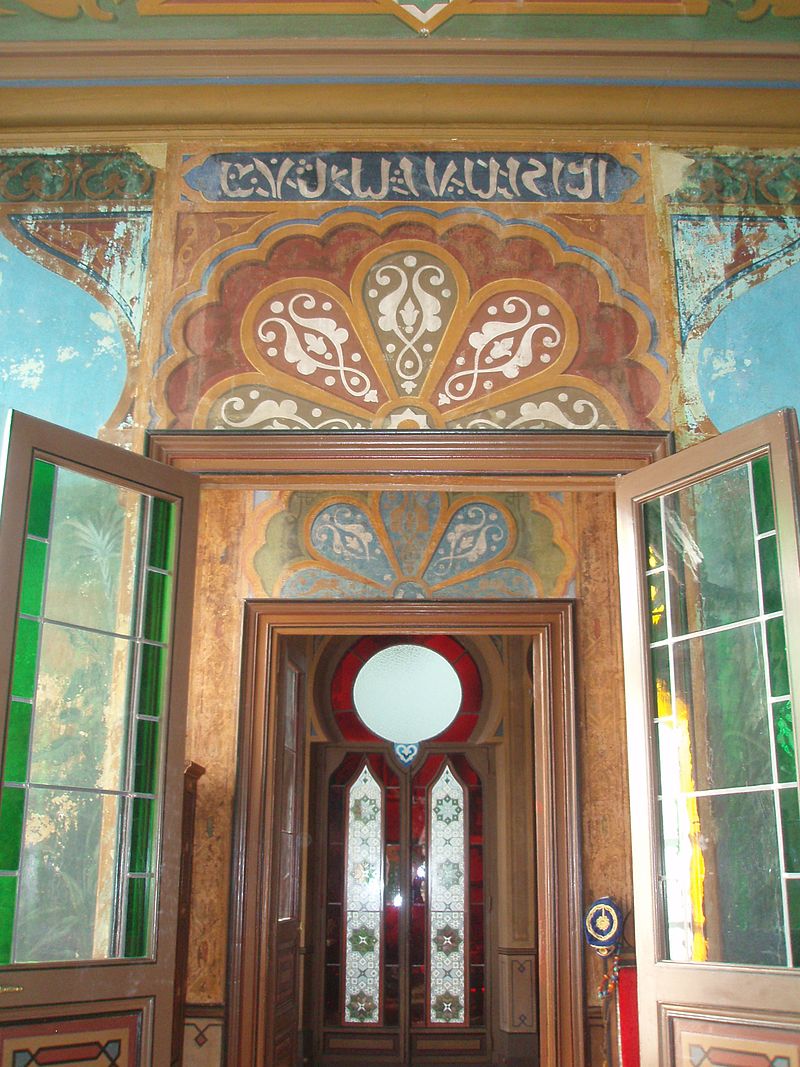 1867Amharic_Casamaures_P3171782.JPG