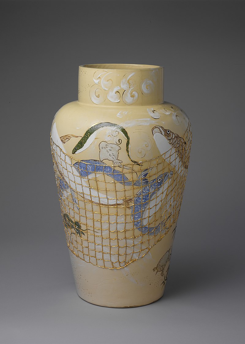 1883 800px-Aladdin_Vase_MET_DP229749.jpg