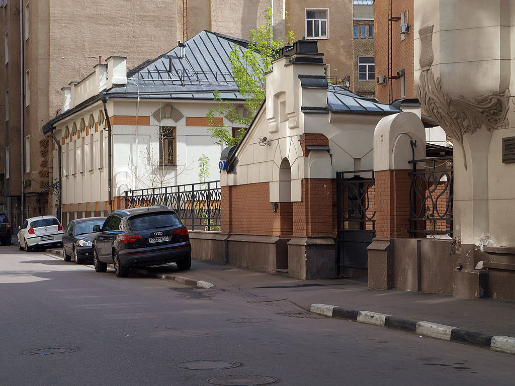 1900 типогр левенсона шехтель 1024px-Tryokhprudny_7_May_2009_01.JPG