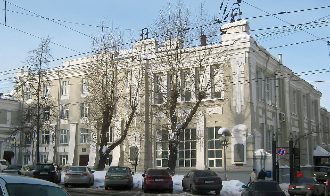 1903 технолог инст1280px-Lenina_30a_IMG_1946.jpg