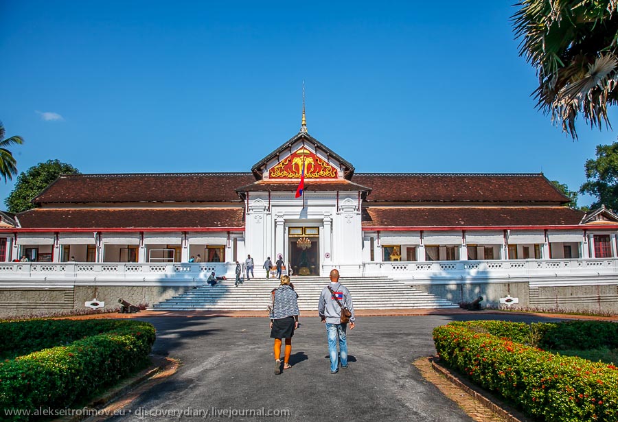 1904 дворец лаоIMG_27427-LUANG-PRABANG.JPG