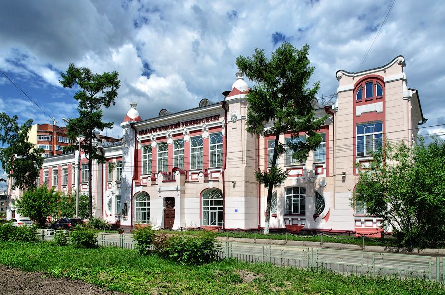 1905 учительский институт -60-DSN55737.jpg