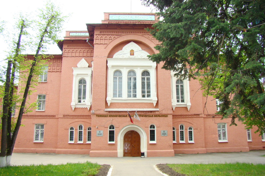 1908 психtokpb.jpg