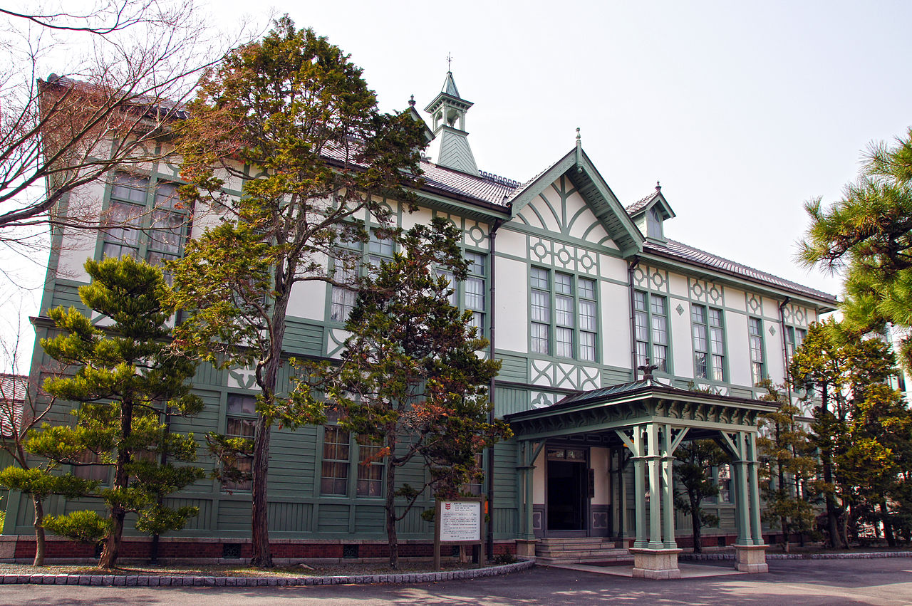 1909 1280px-Nara_Women's_University_Nara_Japan03s5.jpg