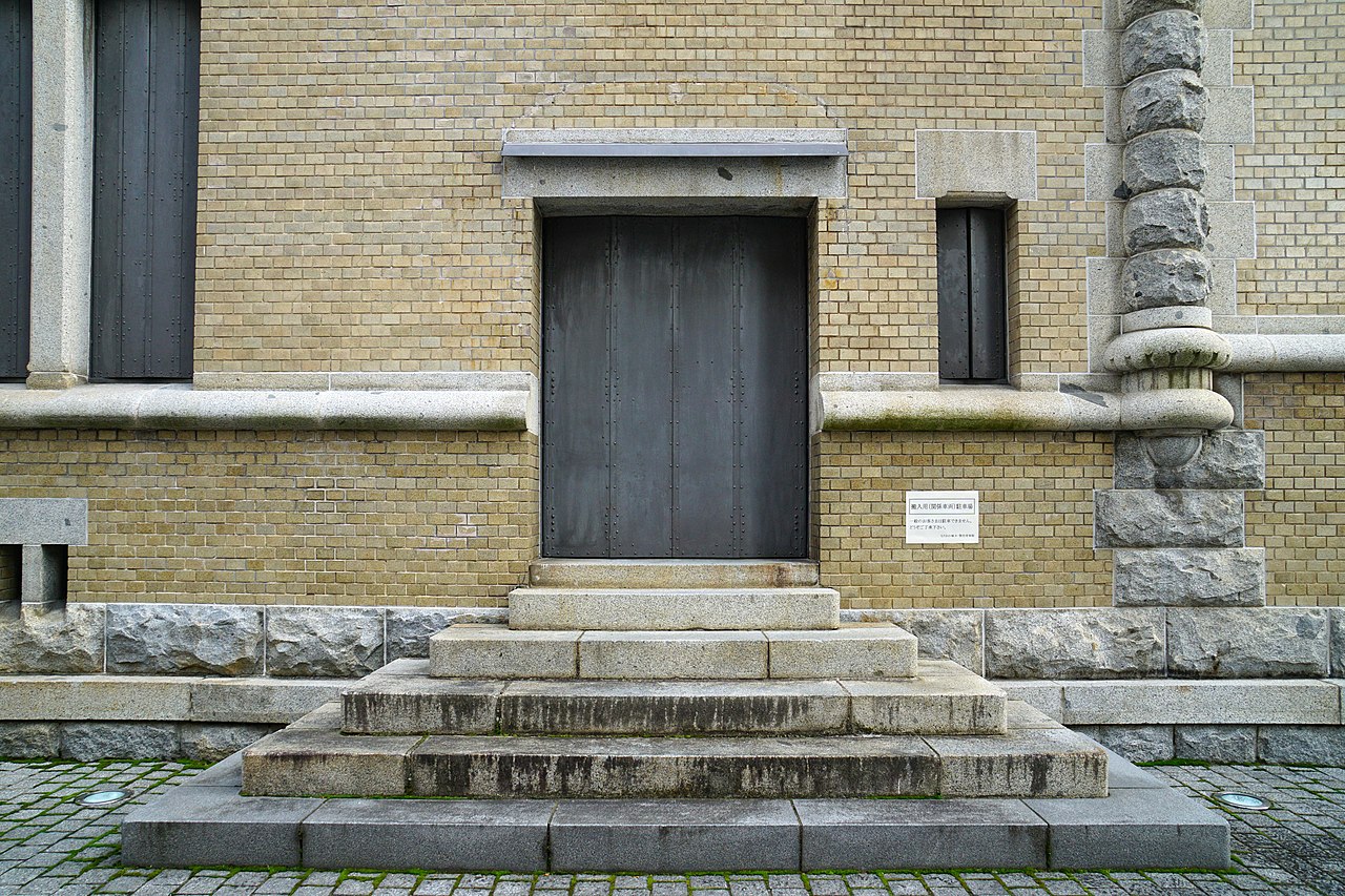 1910 171103_Morioka_Takuboku_and_Kenji_Museum_Morioka_Iwate_pref_Japan05s3.jpg