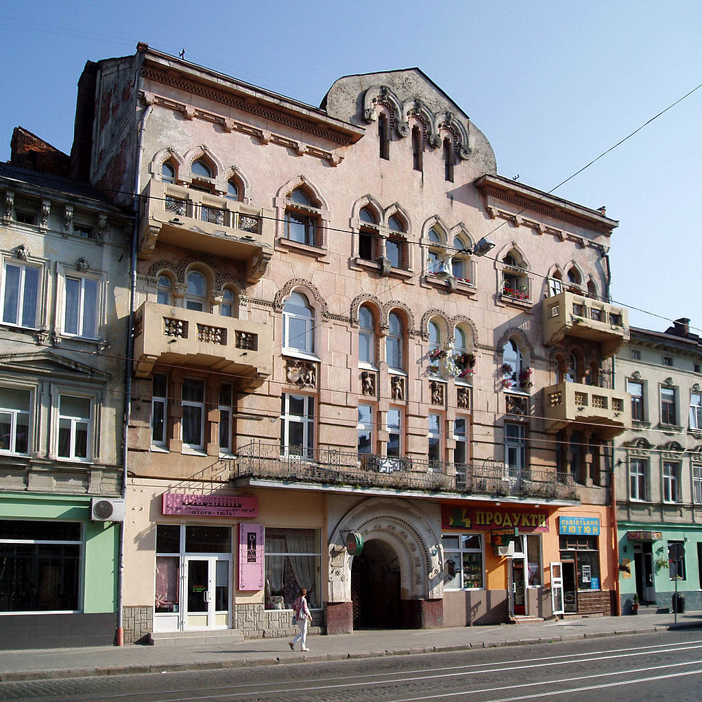 1911-117_Horodotska_Street,_Lviv_(05).jpg