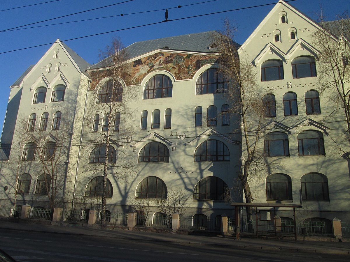 1912 дом начальн училищ б пироговская1200px-Пироговская9Ас1_1.jpg