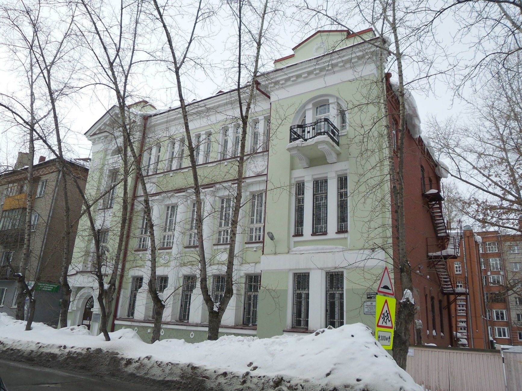 1912 ломбард _26_внешн.jpg