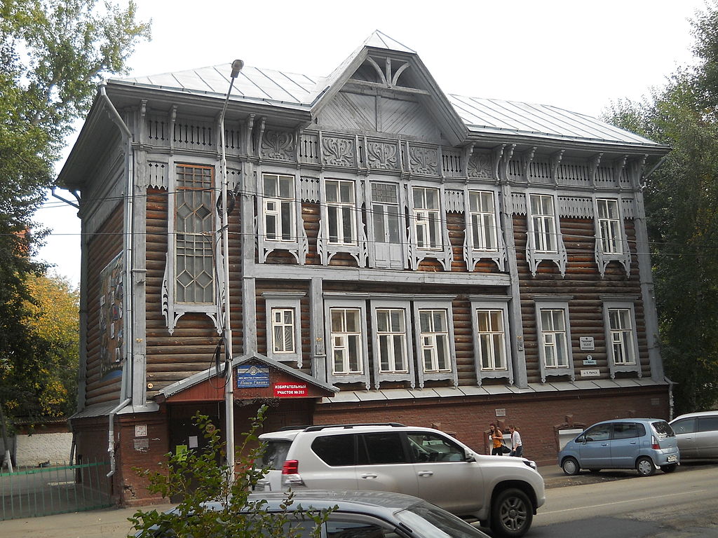 1912 1024px-Карла_Маркса_31_04.jpg