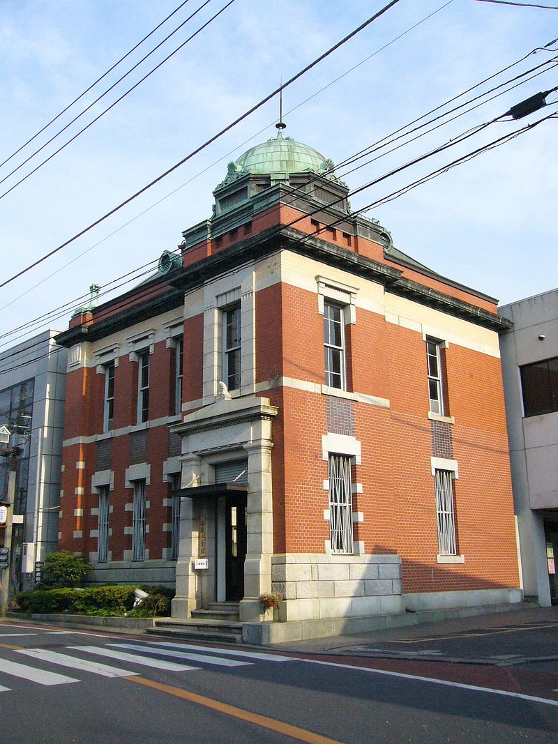 1914 800px-Sawara-mitsubishikan,katori-city,japan.jpg