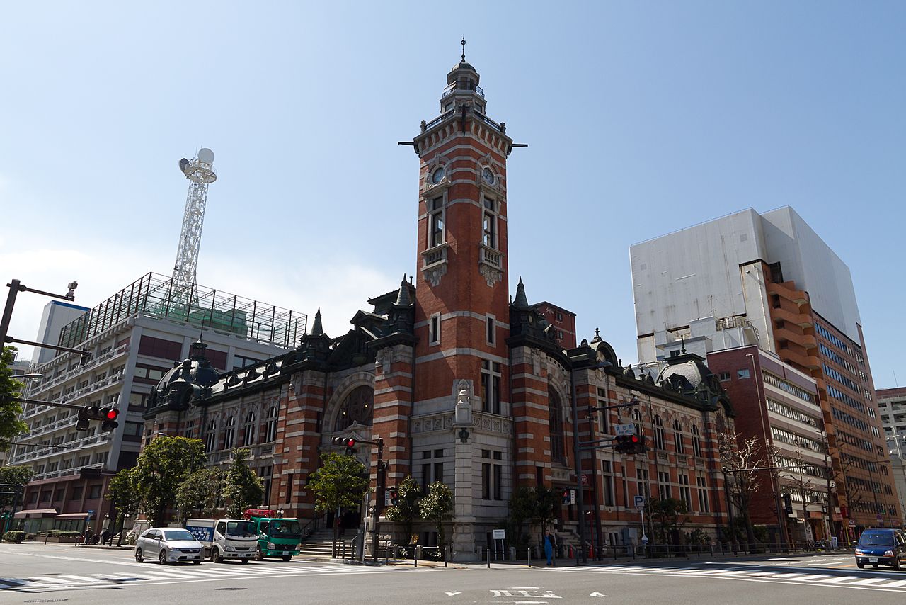 1917Ken_H._Yokohama_Three_towers__Jack__-_Kanagawa_Pref._office(1)_(5560526005).jpg