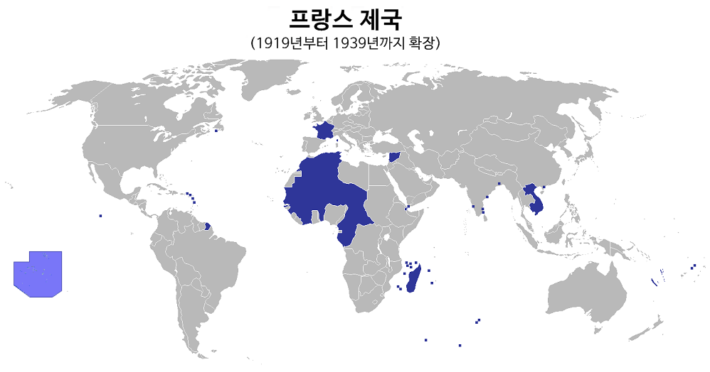 1919년___1939년_프랑스_제국.png