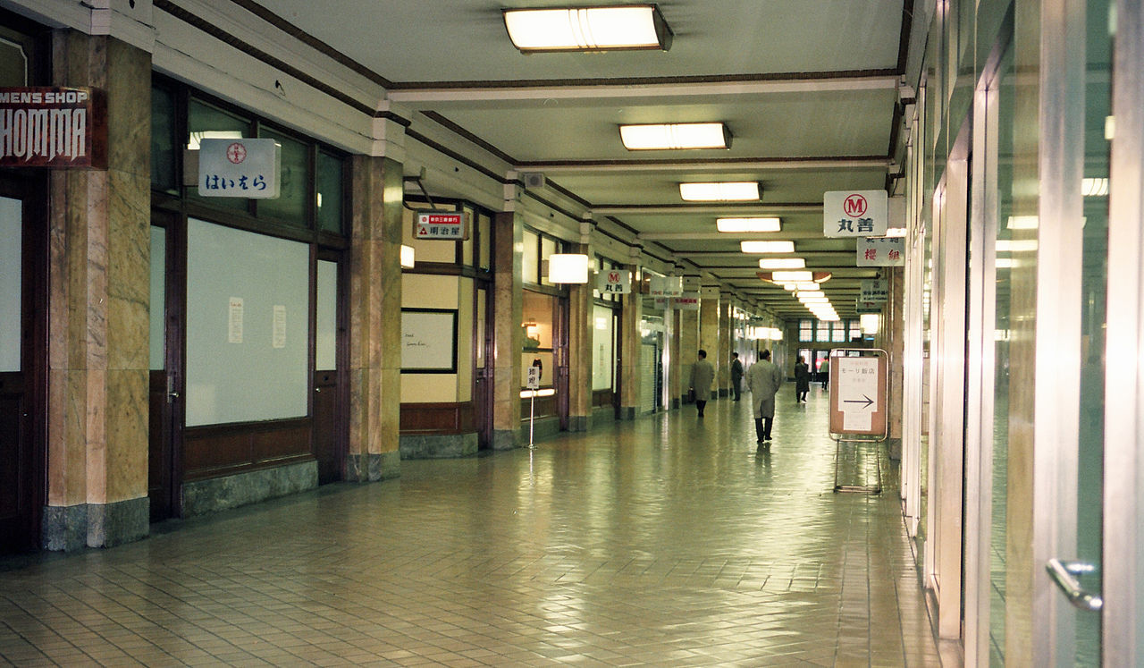 1923яп23Marunouchi_Building_1997_inside-02.jpg