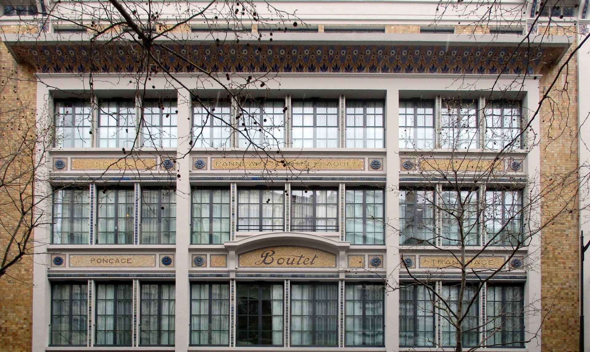 1925 фр Faidherbe (rue) 22-24 (1).jpg