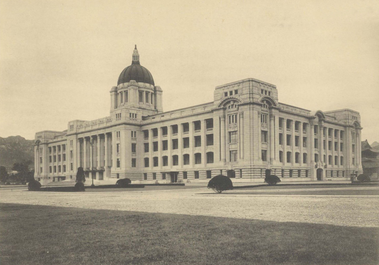 1926 кореяJapanese_General_Government_Building.jpg