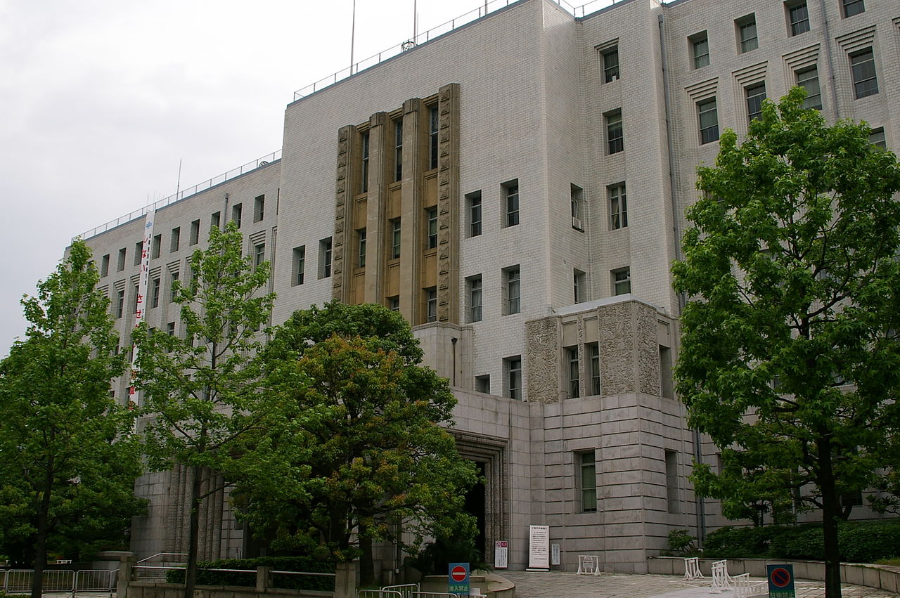 1926 1280px-Osaka-Pref-Office-01.jpg