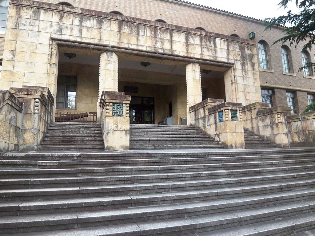 1930天理図書館_-_panoramio.jpg