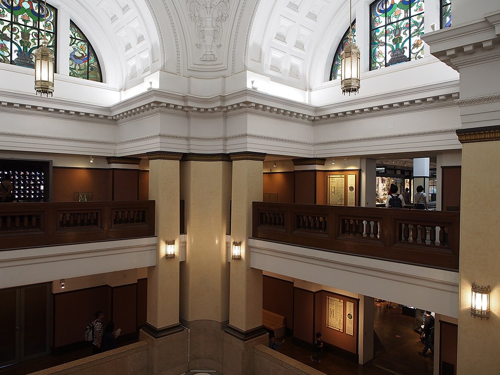 1931 1024px-National_Museum_of_Nature_and_Science_P5189089.jpg