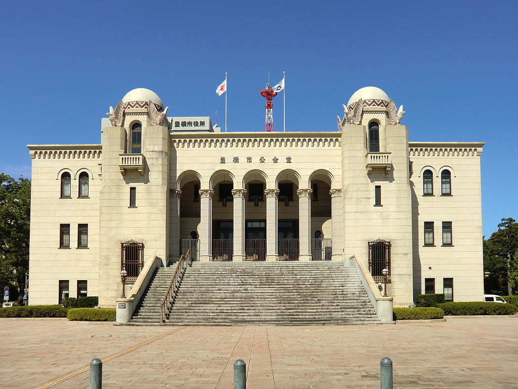 1931 1024px-Toyohashi_City_Public_Hall_(2011.09.15)_1.jpg