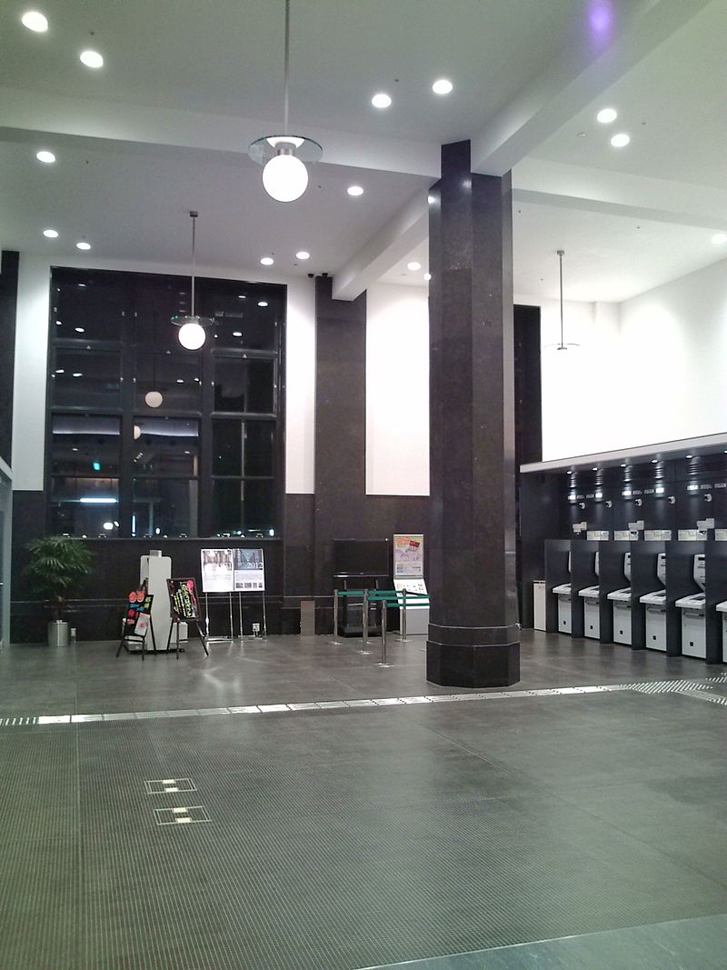 1931Tokyo_Central_Post_Office_interior_03.JPG