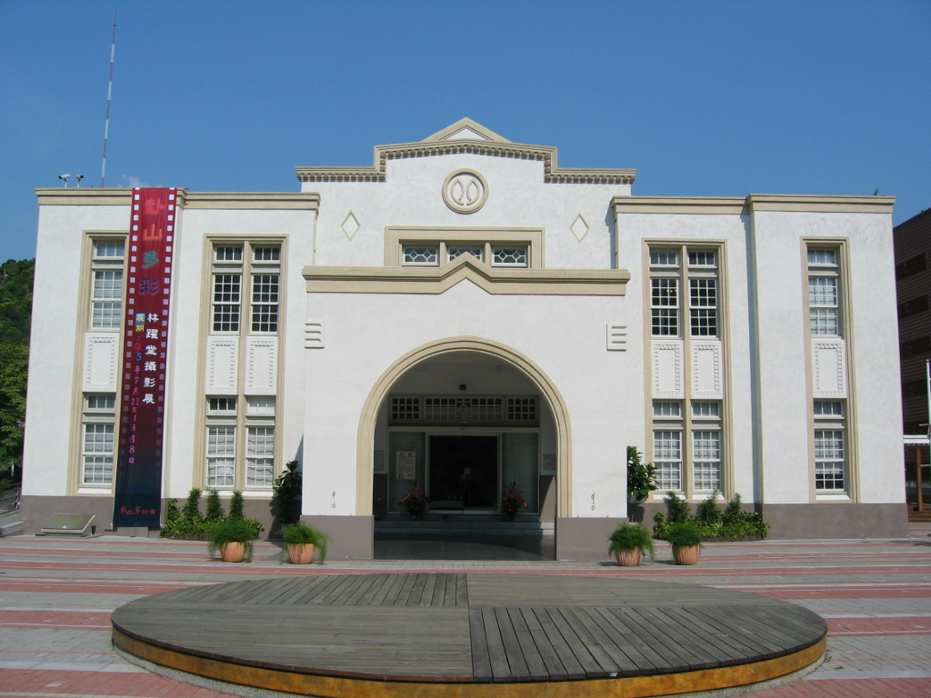 1933 тайвChanghua_Arts_Hall.jpg