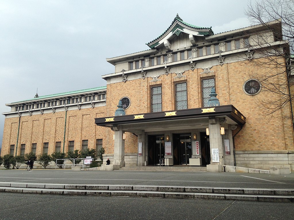 1933 1024px-Kyoto_Municipal_Museum_of_Art_20140318-1.jpg